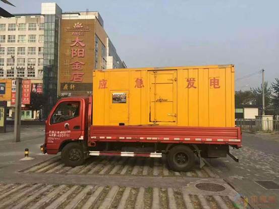 三明压力源的振动会对其重复性产生什么具体影响？